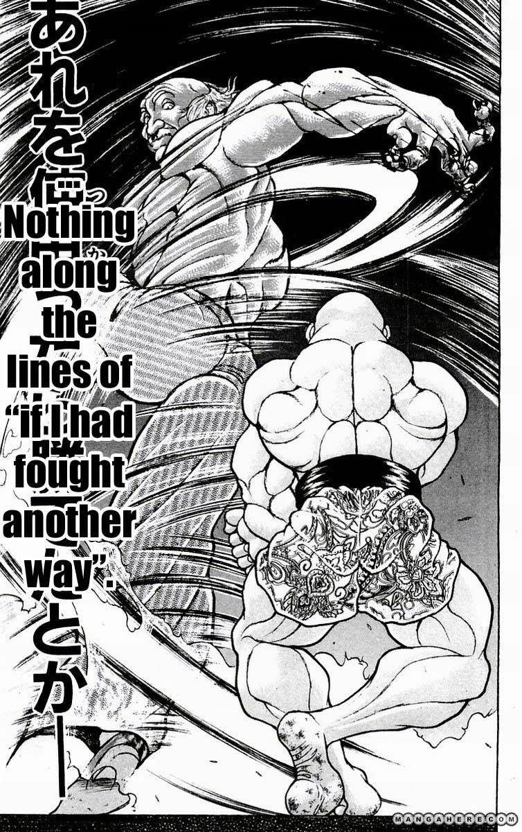 New Grappler Baki Chapter 77 #16