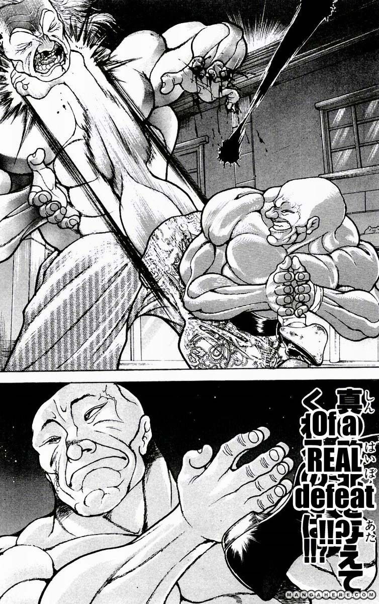 New Grappler Baki Chapter 77 #19