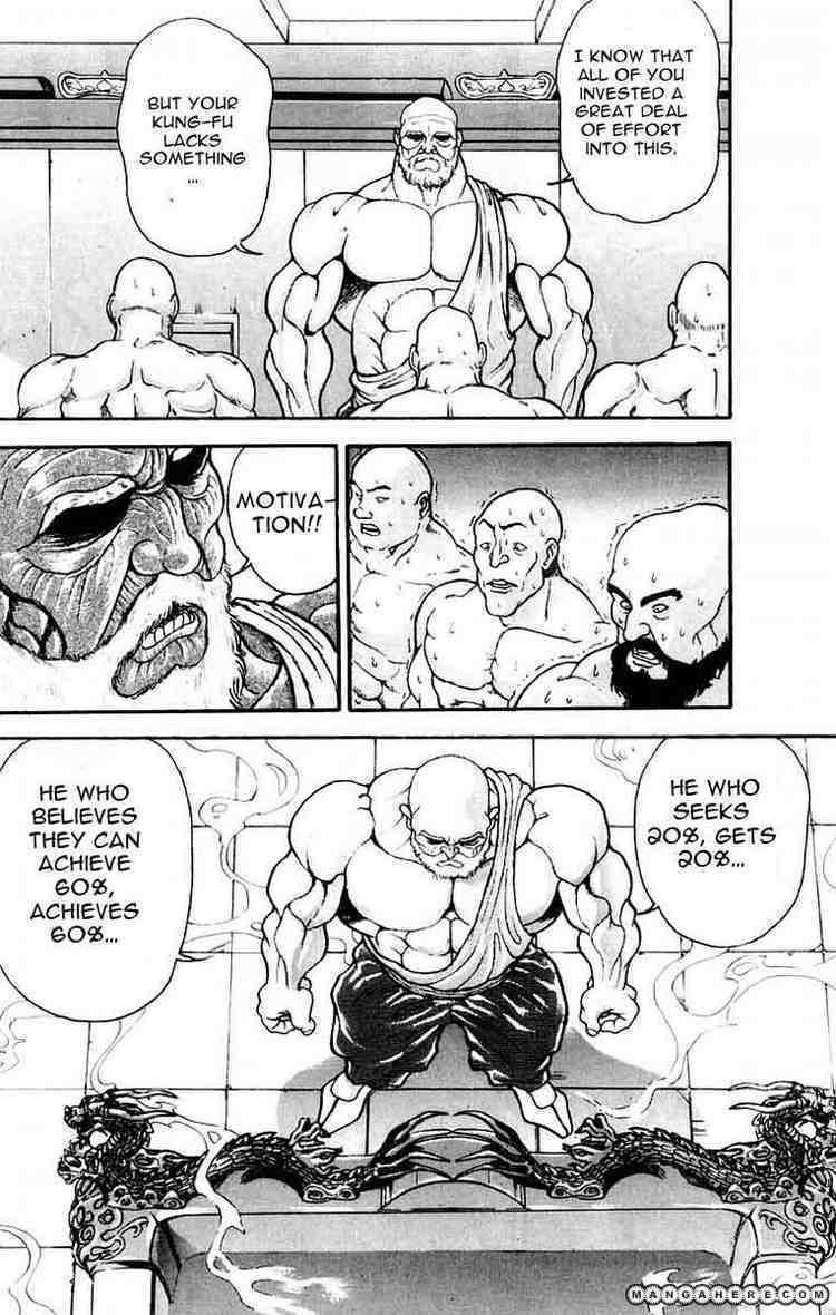 New Grappler Baki Chapter 69 #12