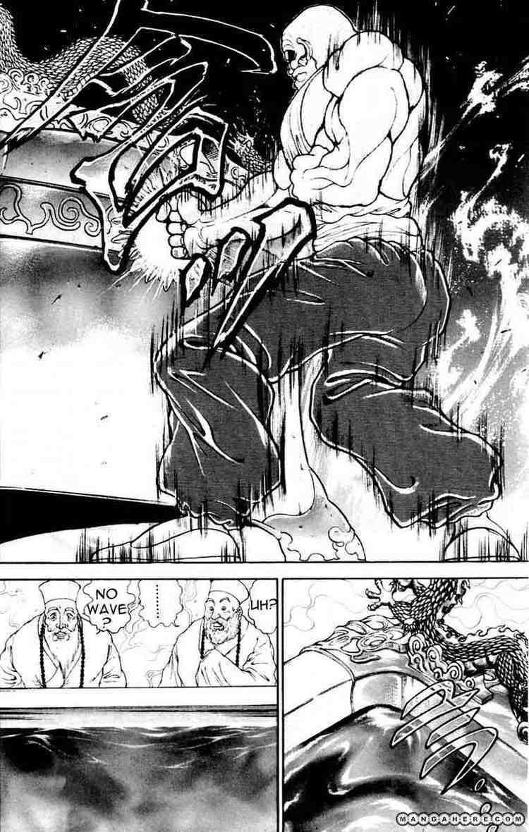 New Grappler Baki Chapter 69 #14