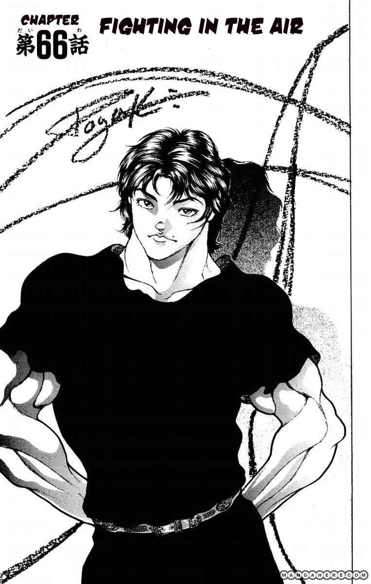 New Grappler Baki Chapter 66 #1