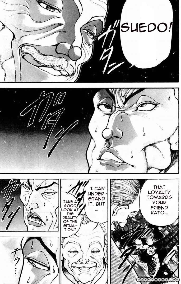 New Grappler Baki Chapter 66 #3