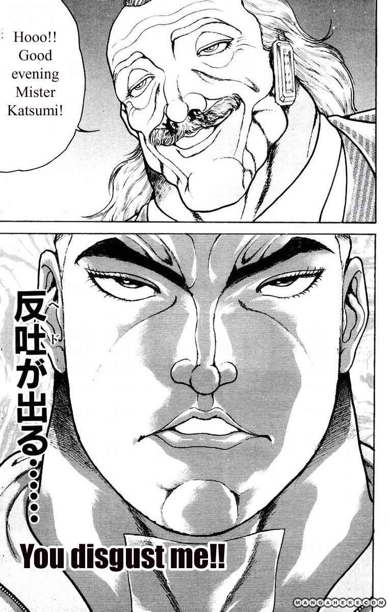 New Grappler Baki Chapter 68 #17