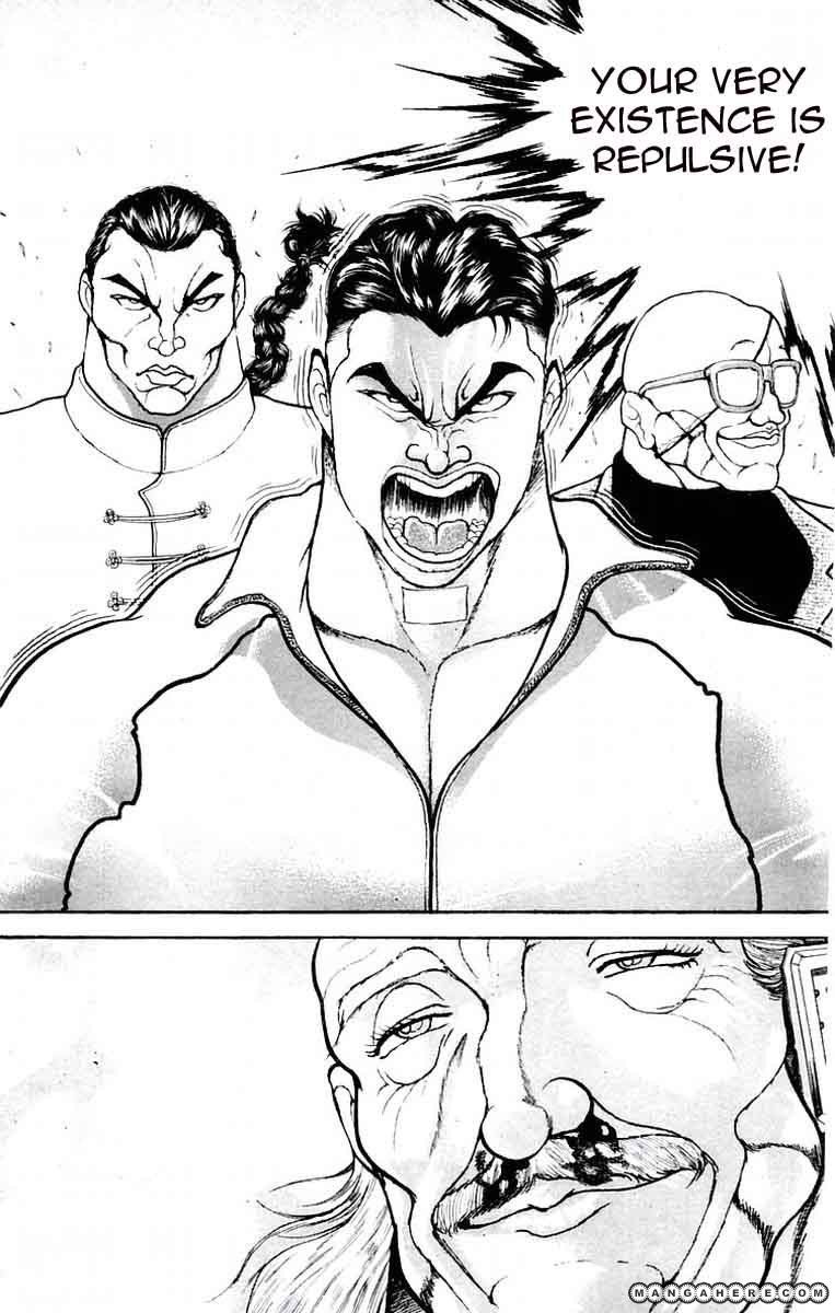 New Grappler Baki Chapter 68 #20