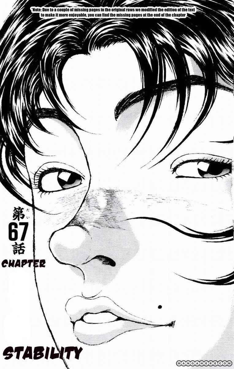 New Grappler Baki Chapter 67 #1