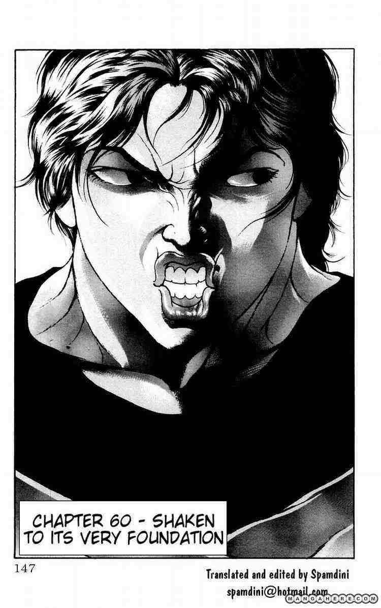 New Grappler Baki Chapter 60 #1