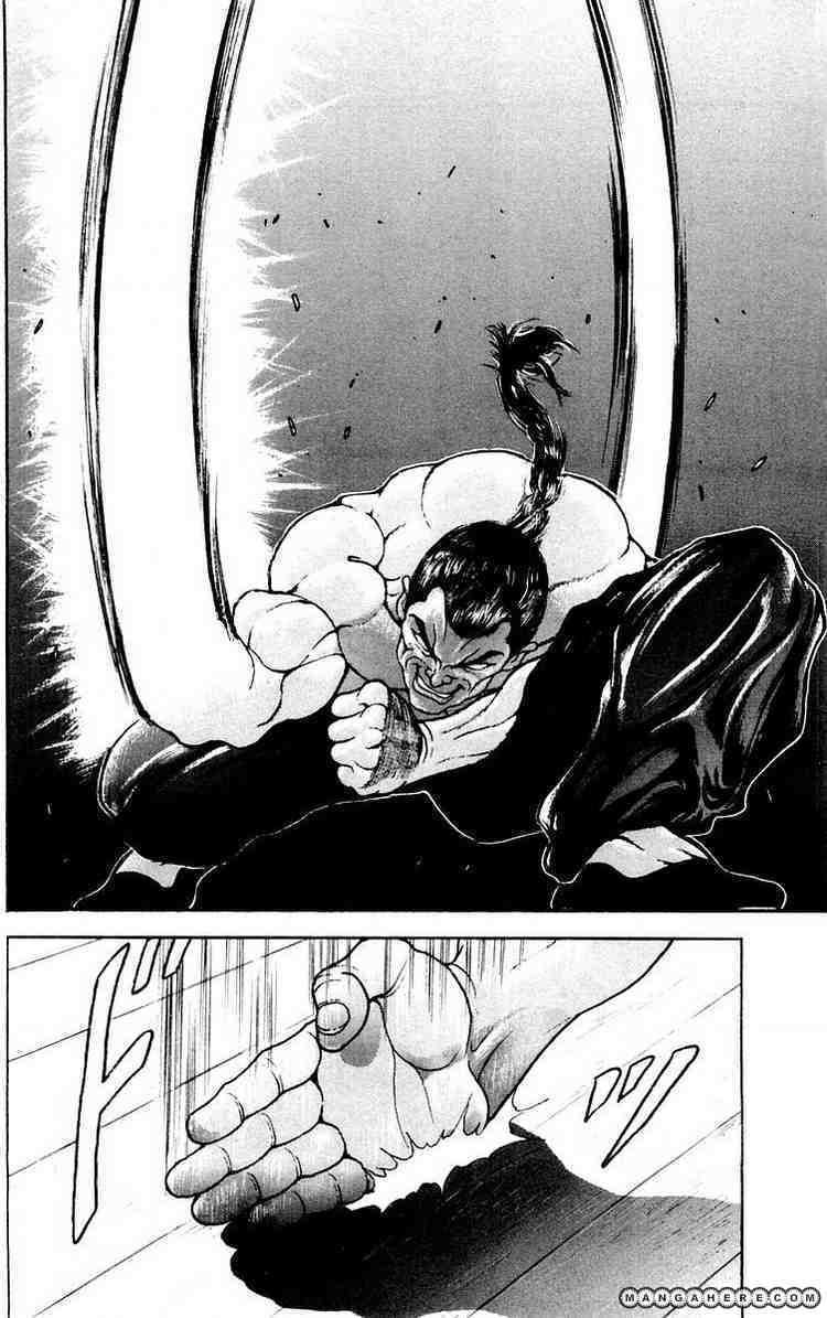 New Grappler Baki Chapter 60 #12