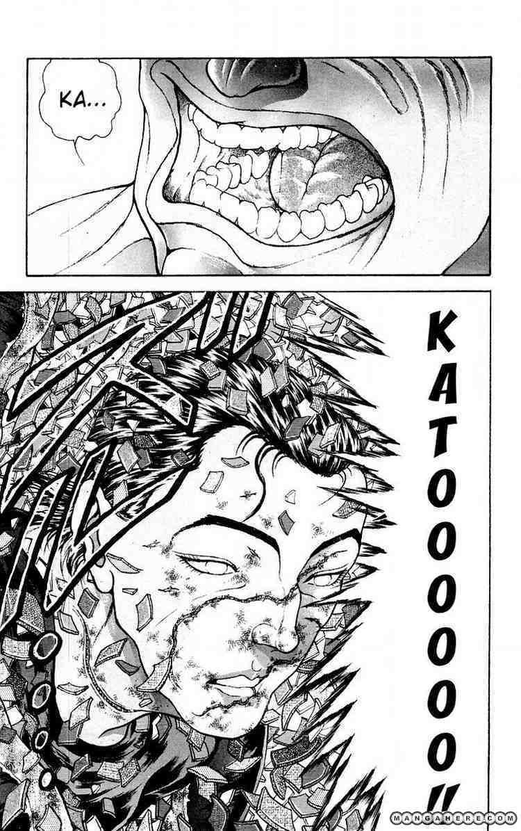 New Grappler Baki Chapter 60 #17