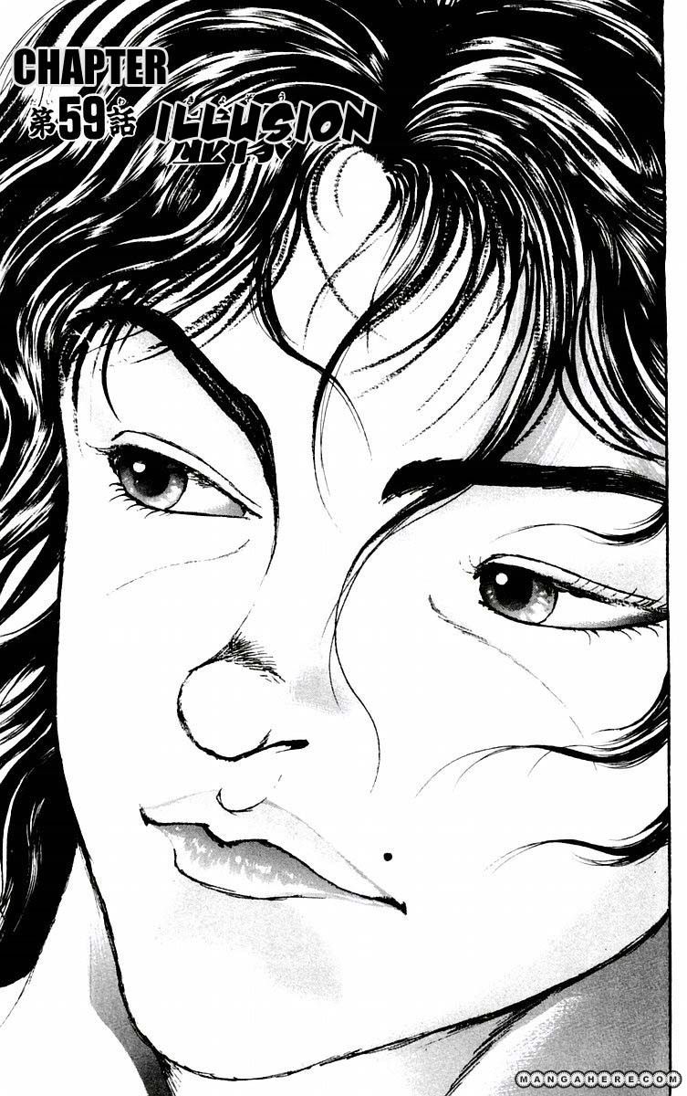 New Grappler Baki Chapter 59 #1