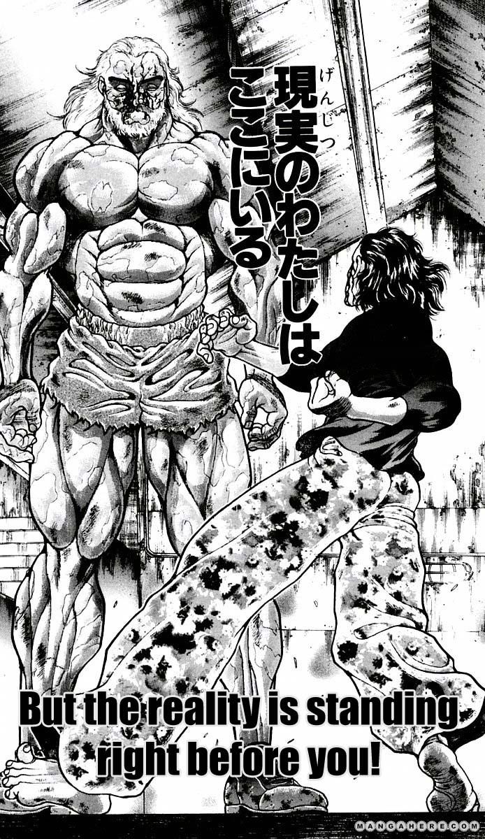 New Grappler Baki Chapter 59 #11