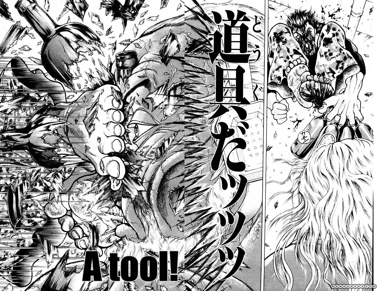 New Grappler Baki Chapter 57 #17