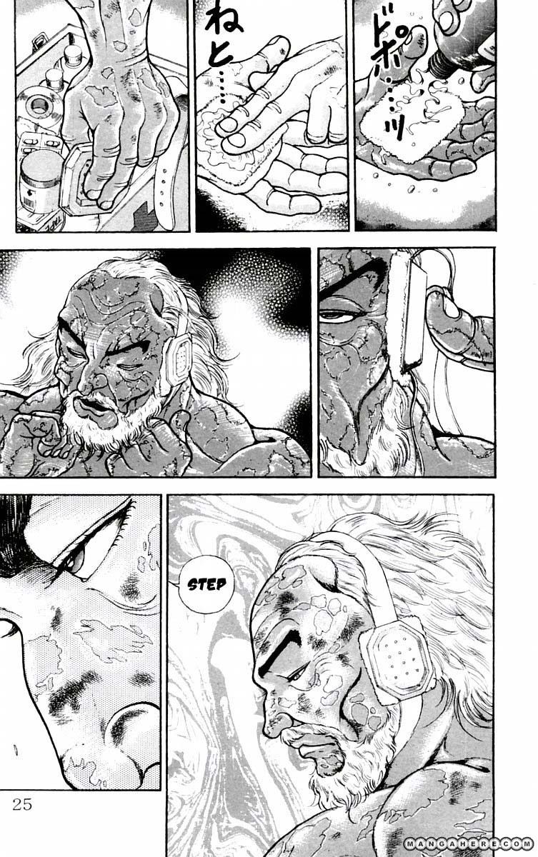 New Grappler Baki Chapter 53 #20