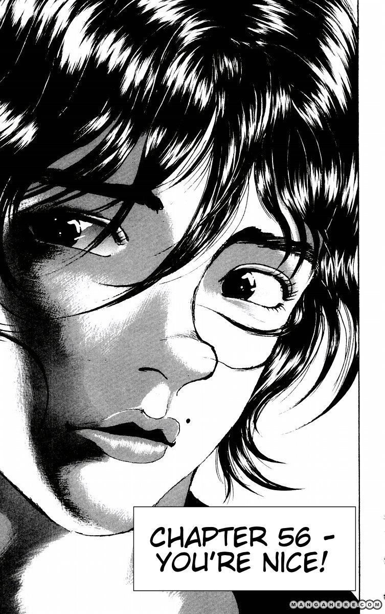 New Grappler Baki Chapter 56 #1