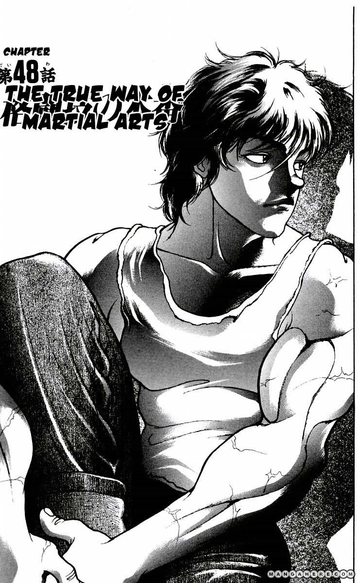 New Grappler Baki Chapter 48 #1