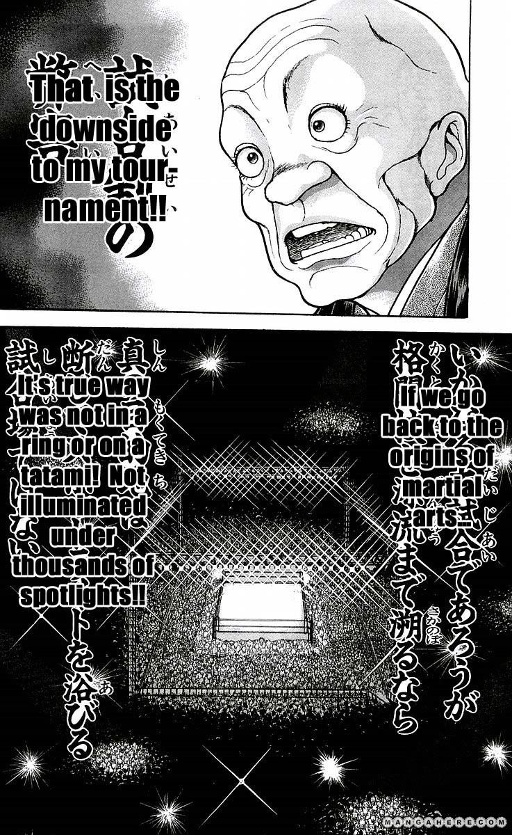 New Grappler Baki Chapter 48 #6