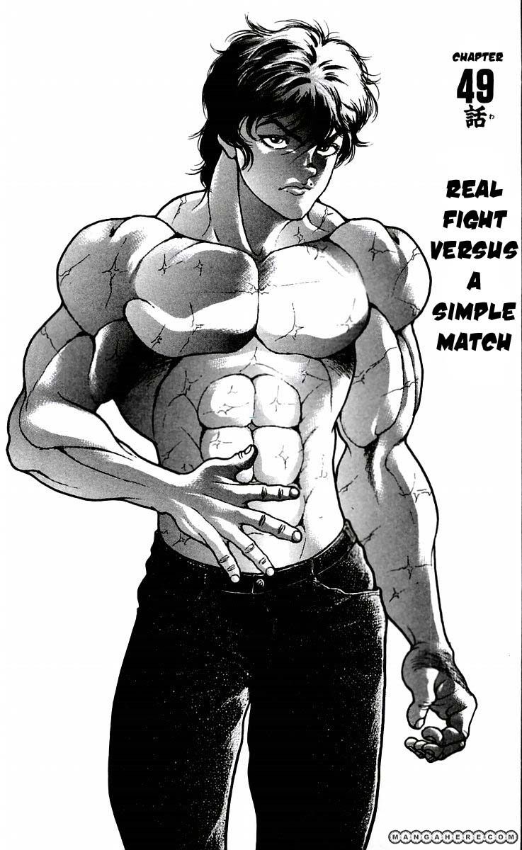 New Grappler Baki Chapter 49 #1