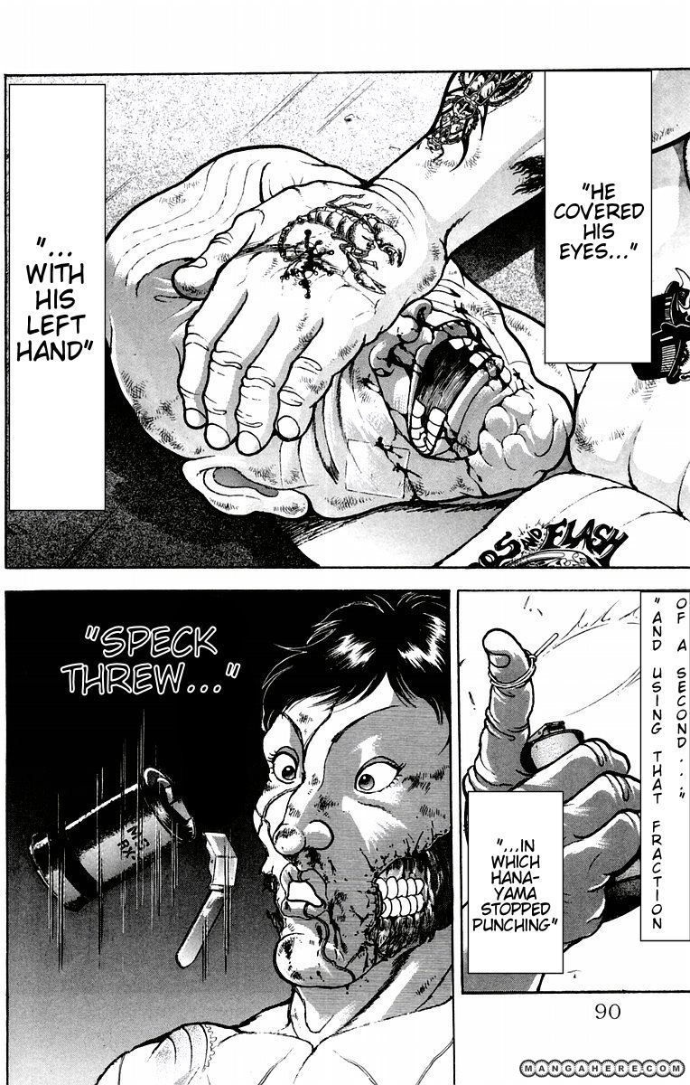 New Grappler Baki Chapter 39 #4