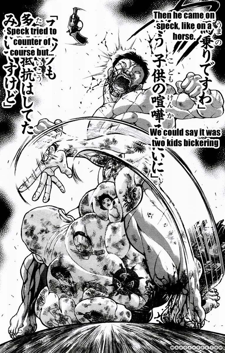 New Grappler Baki Chapter 38 #16