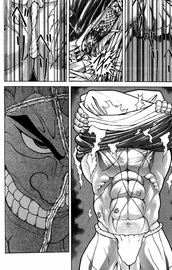 New Grappler Baki Chapter 30 #12