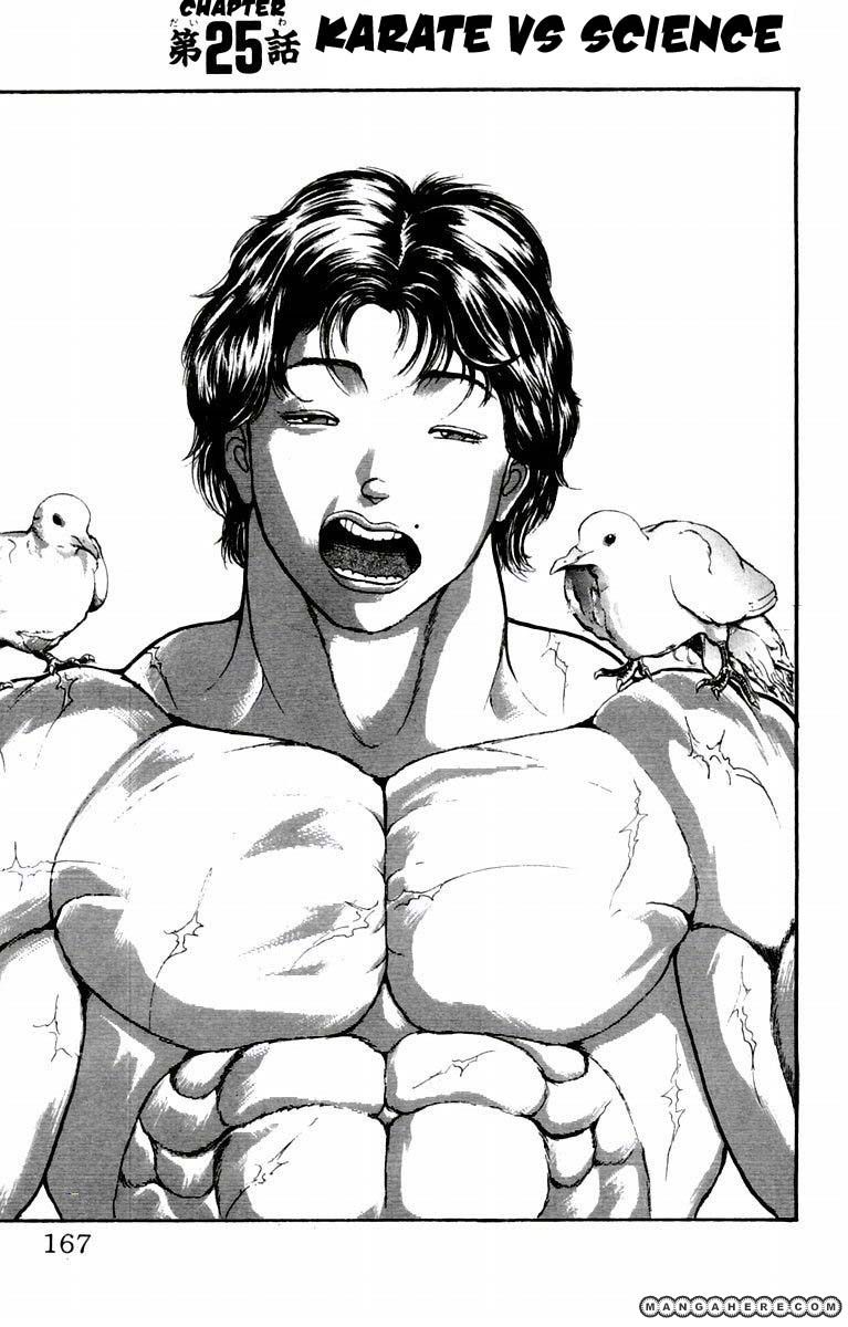 New Grappler Baki Chapter 25 #1