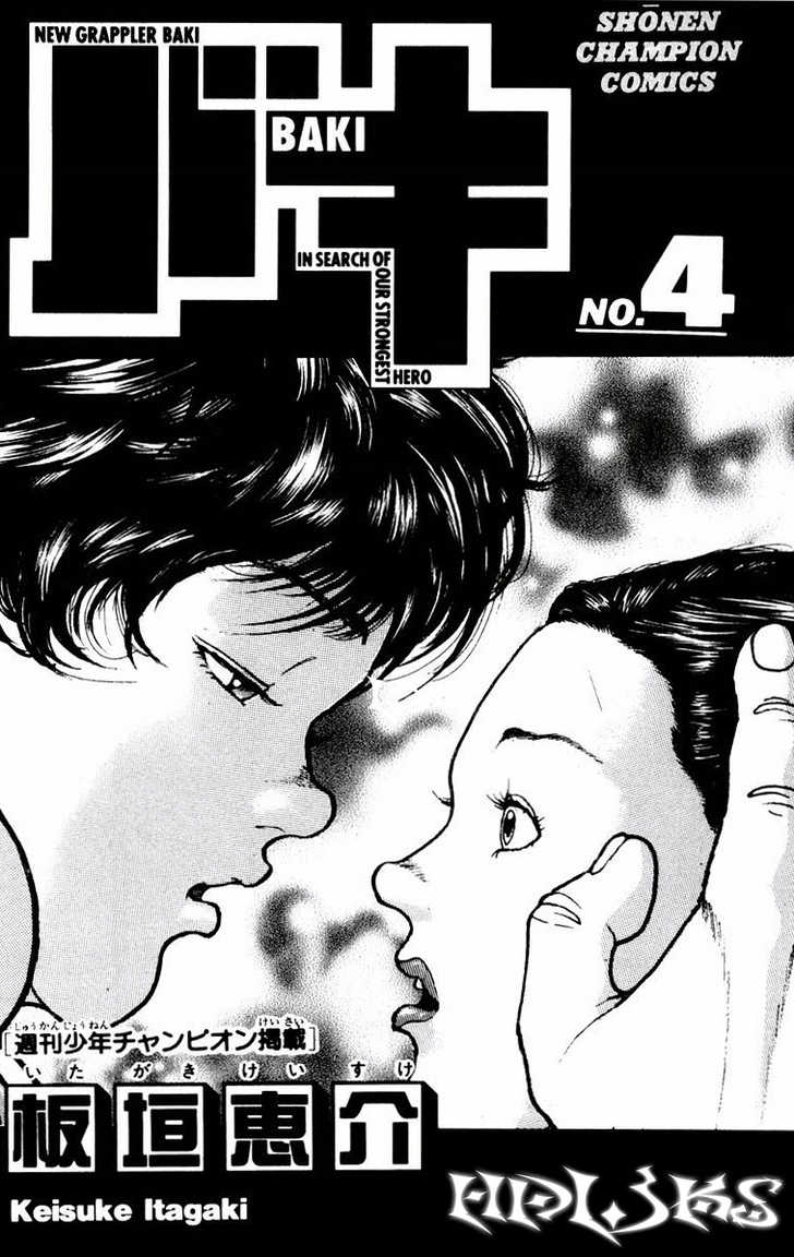 New Grappler Baki Chapter 26 #4