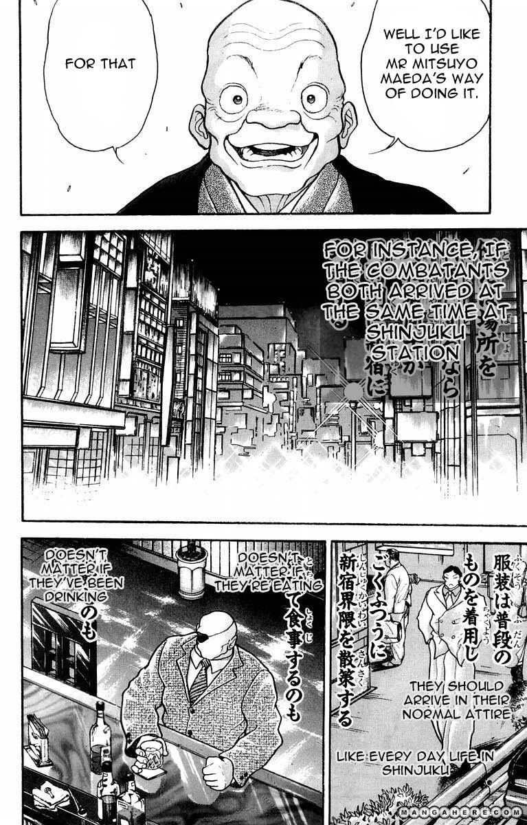 New Grappler Baki Chapter 22 #14