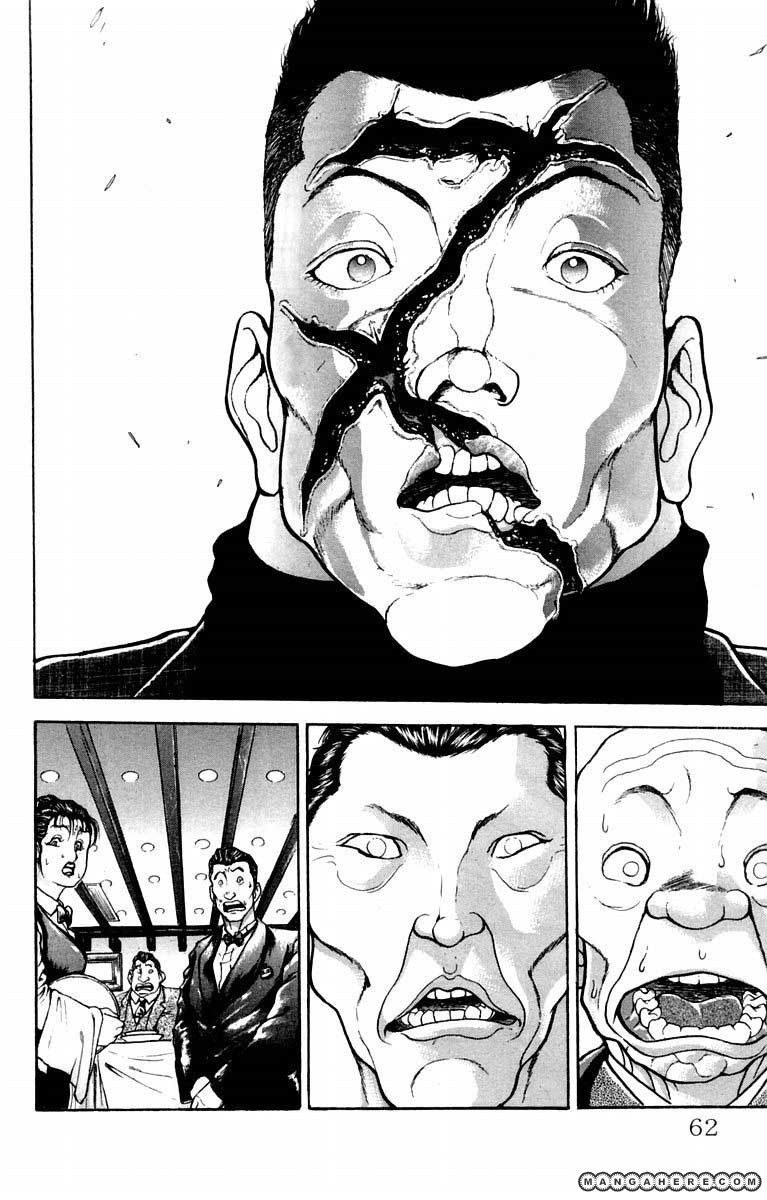 New Grappler Baki Chapter 19 #17