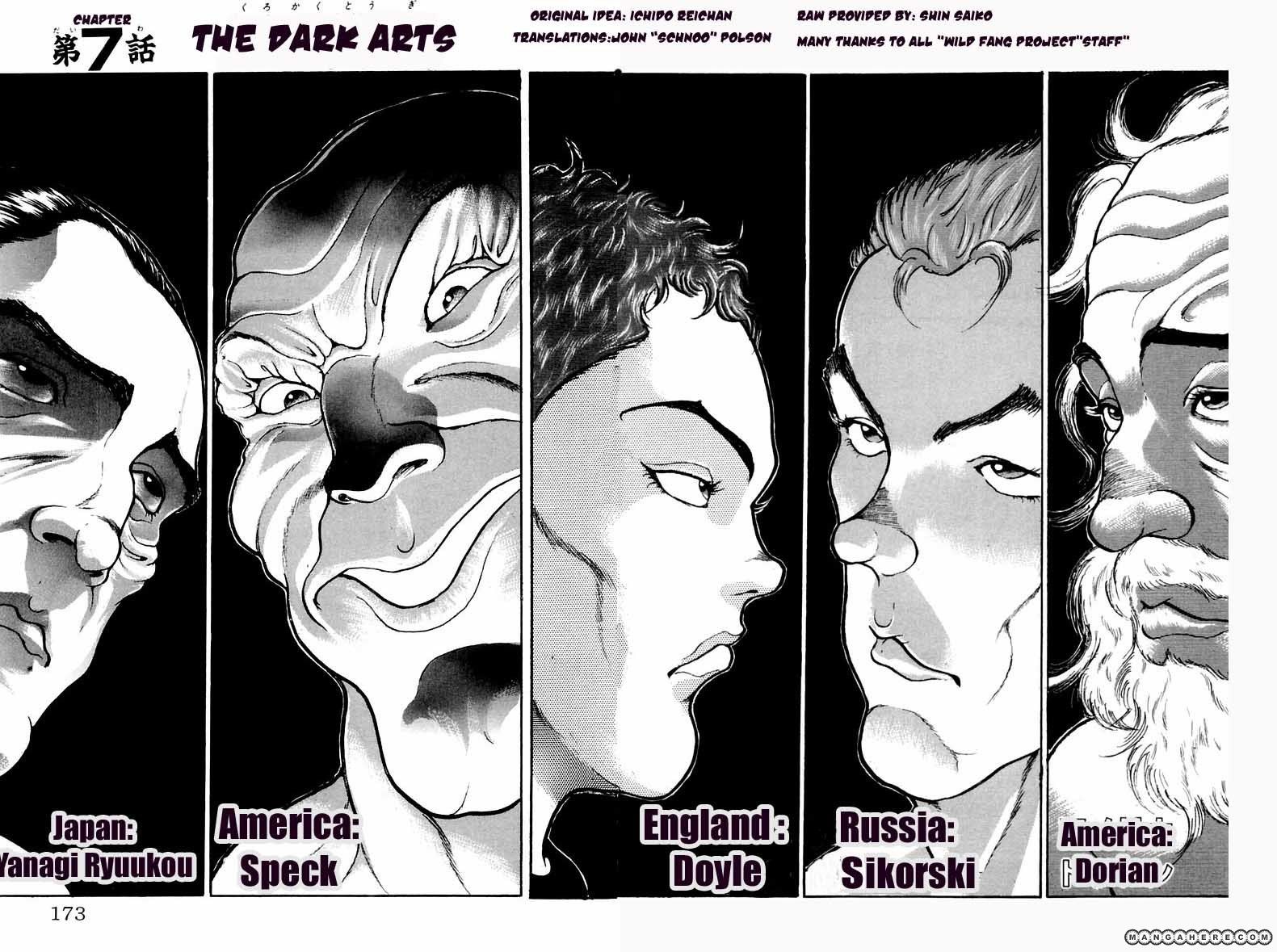 New Grappler Baki Chapter 7 #2