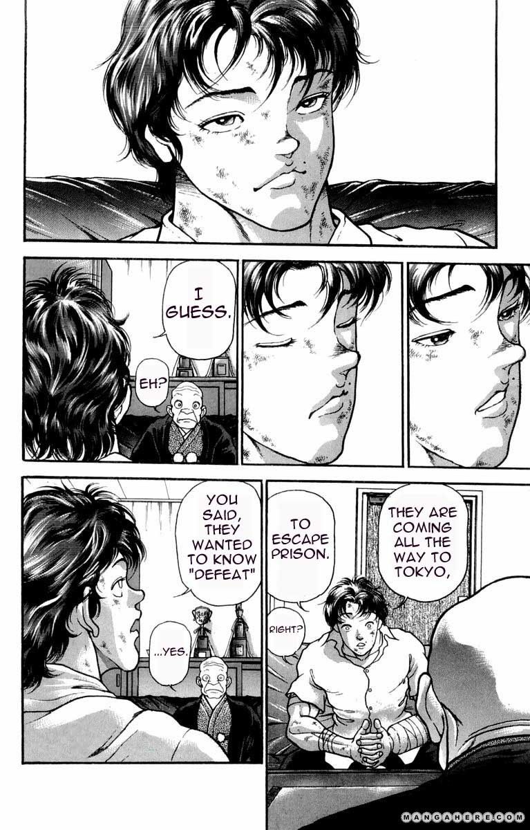 New Grappler Baki Chapter 7 #3