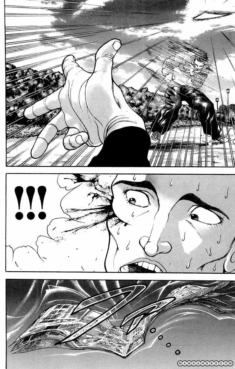 New Grappler Baki Chapter 7 #11