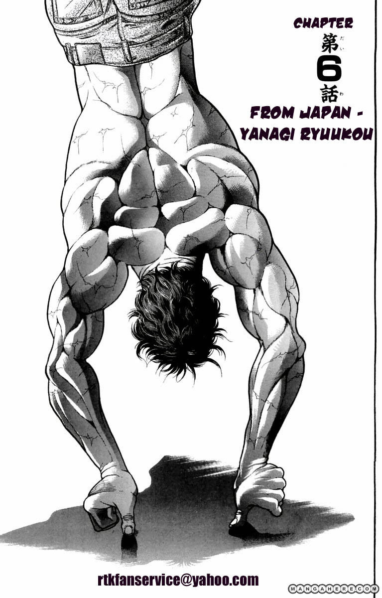 New Grappler Baki Chapter 6 #1