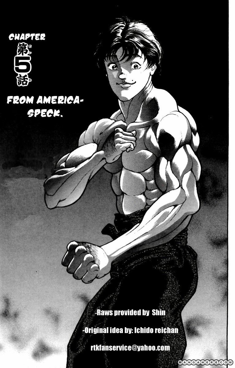 New Grappler Baki Chapter 5 #1