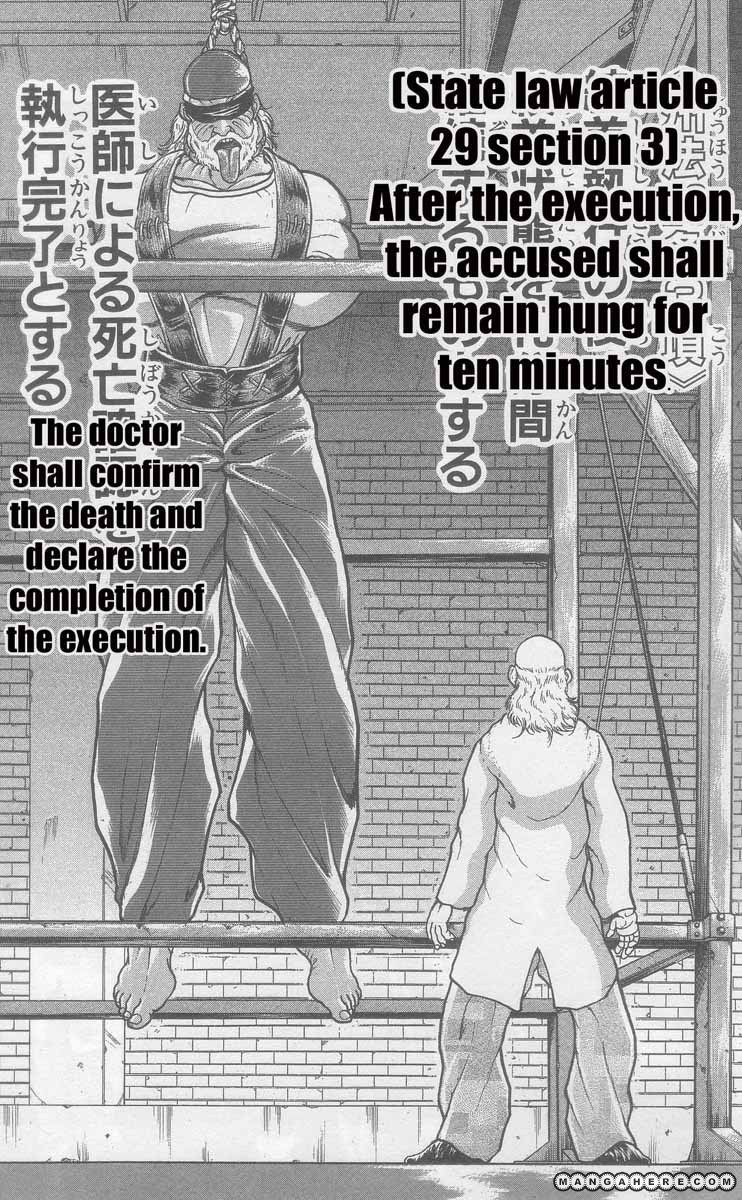 New Grappler Baki Chapter 2 #9