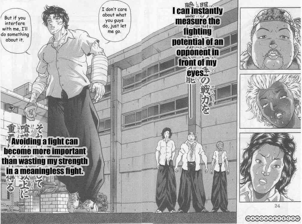 New Grappler Baki Chapter 1 #21