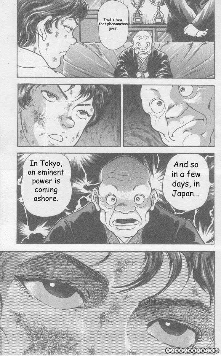 New Grappler Baki Chapter 1 #37