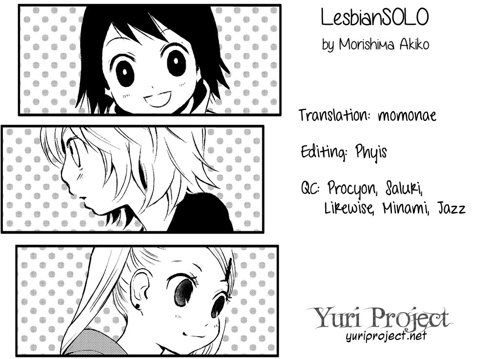 Lesbian Solo! Chapter 1 #21