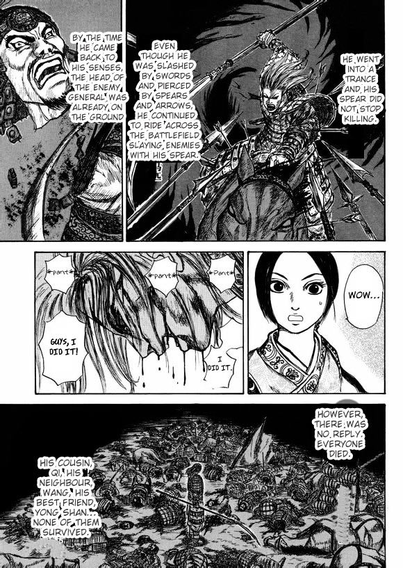 Li Mu Chapter 0 #30