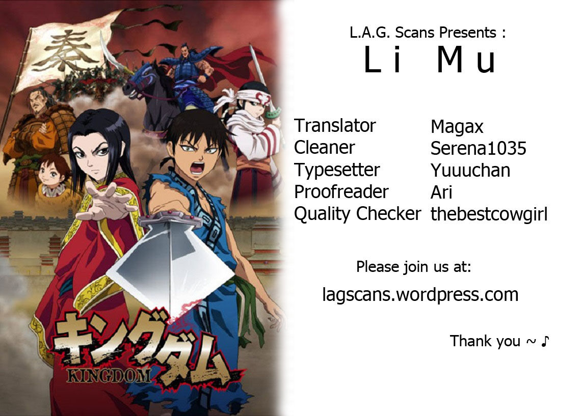 Li Mu Chapter 1 #42