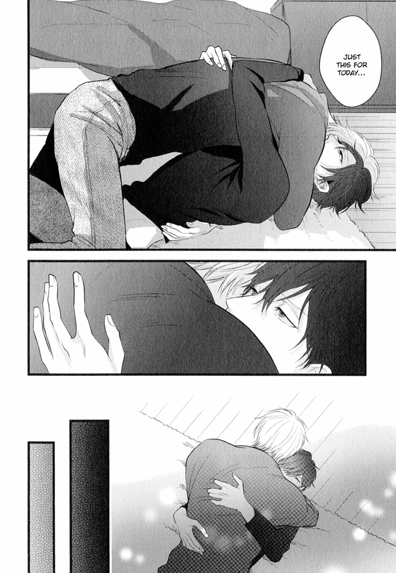 Koiyume Lover Chapter 5 #18