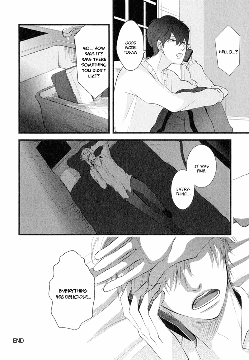 Koiyume Lover Chapter 5 #24
