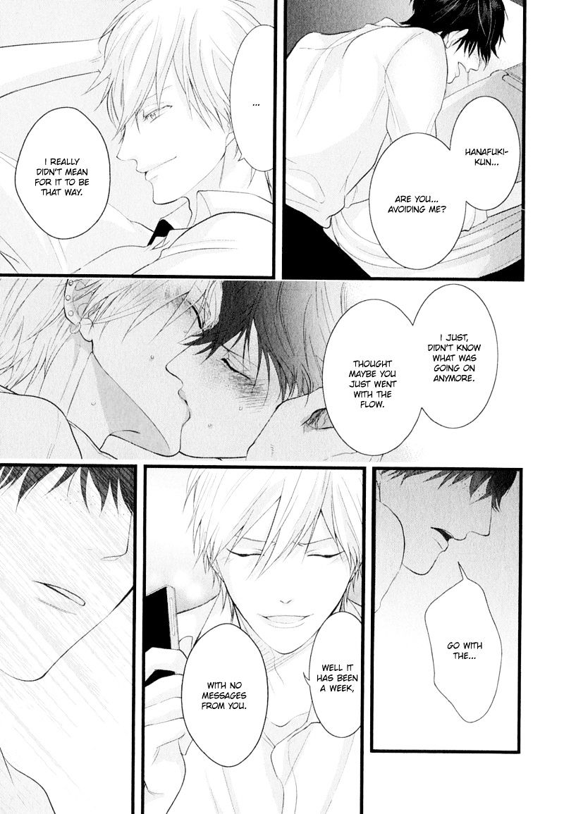 Koiyume Lover Chapter 3 #18