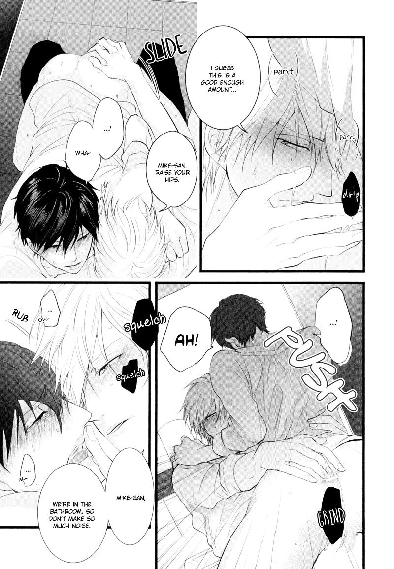 Koiyume Lover Chapter 3 #24
