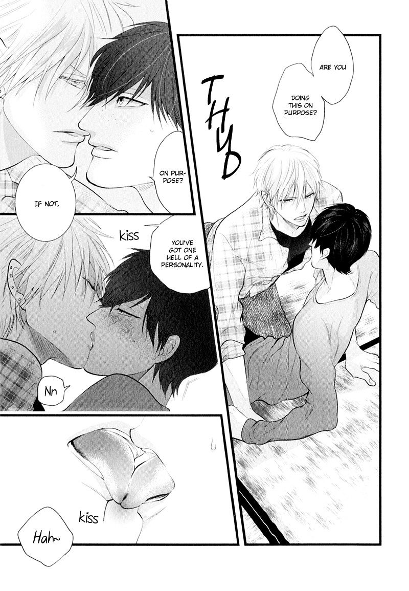 Koiyume Lover Chapter 4 #17