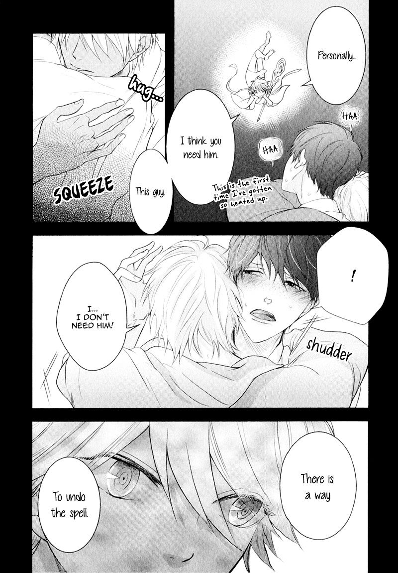 Koiyume Lover Chapter 1 #27
