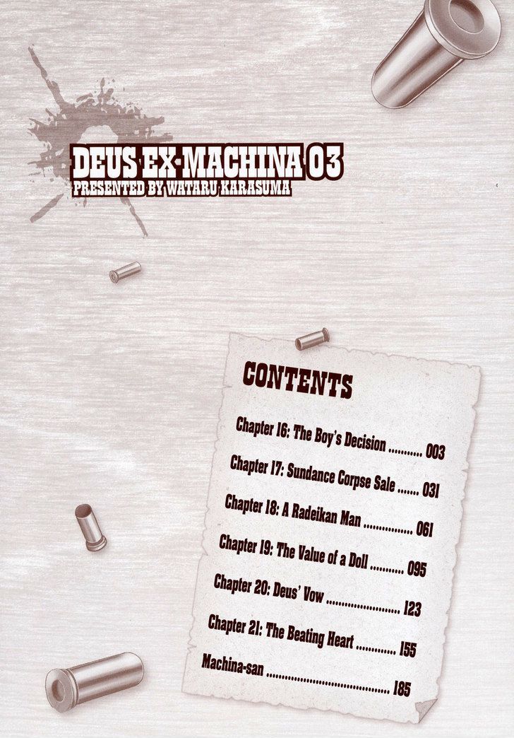 Deus X Makina Chapter 16 #3