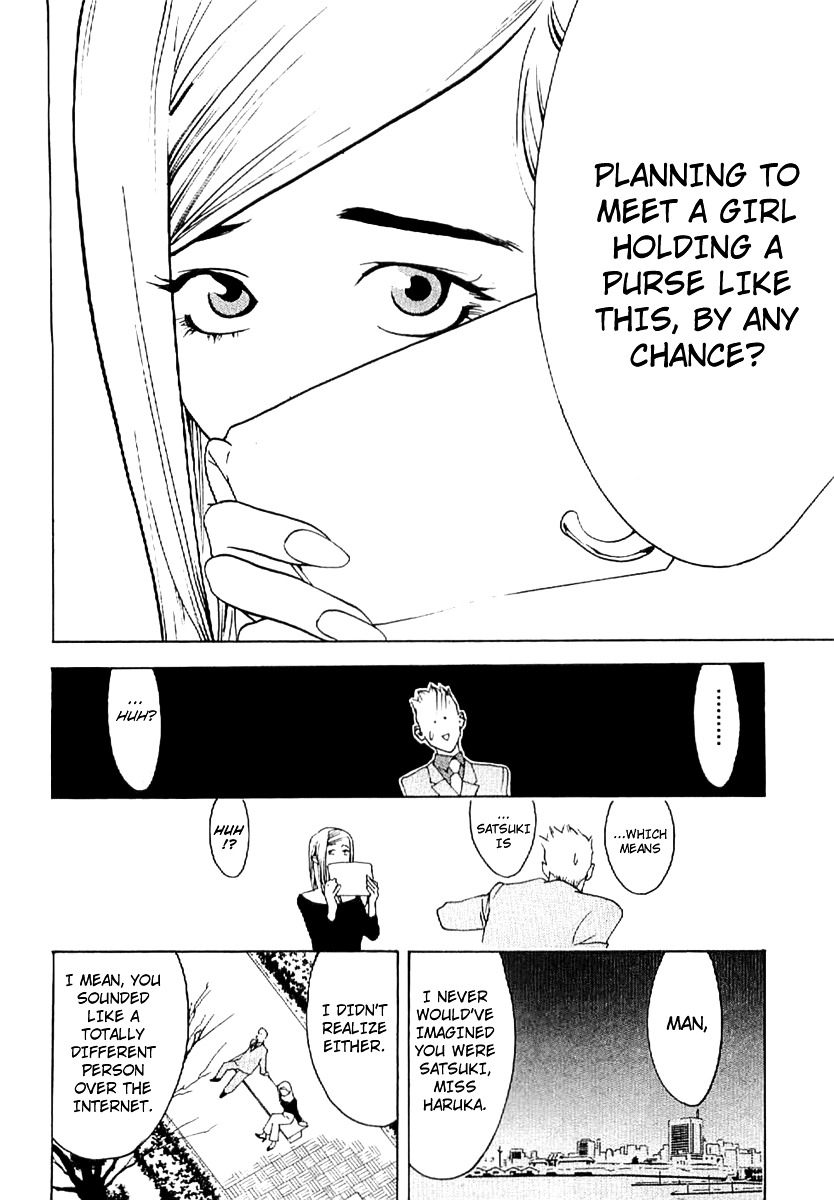 Liar Game - Roots Of A Chapter 6 #28