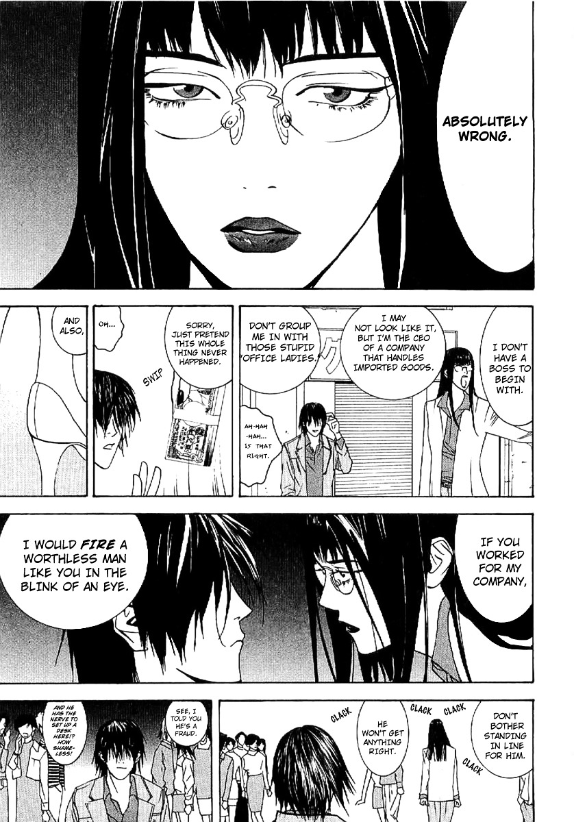Liar Game - Roots Of A Chapter 3 #5