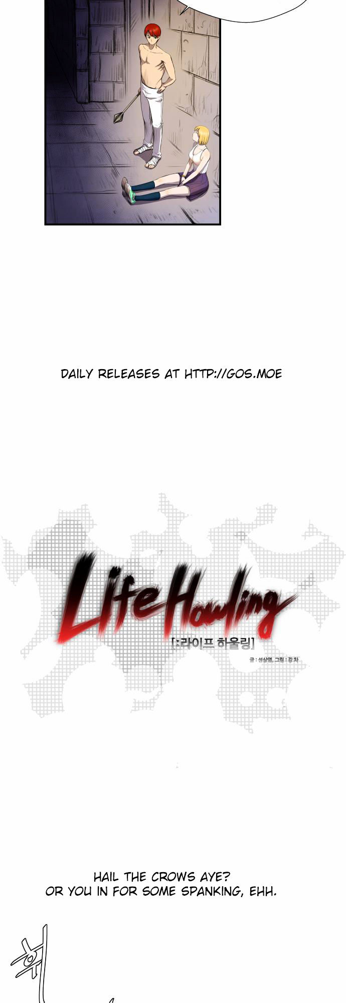 Life Howling Chapter 7 #9