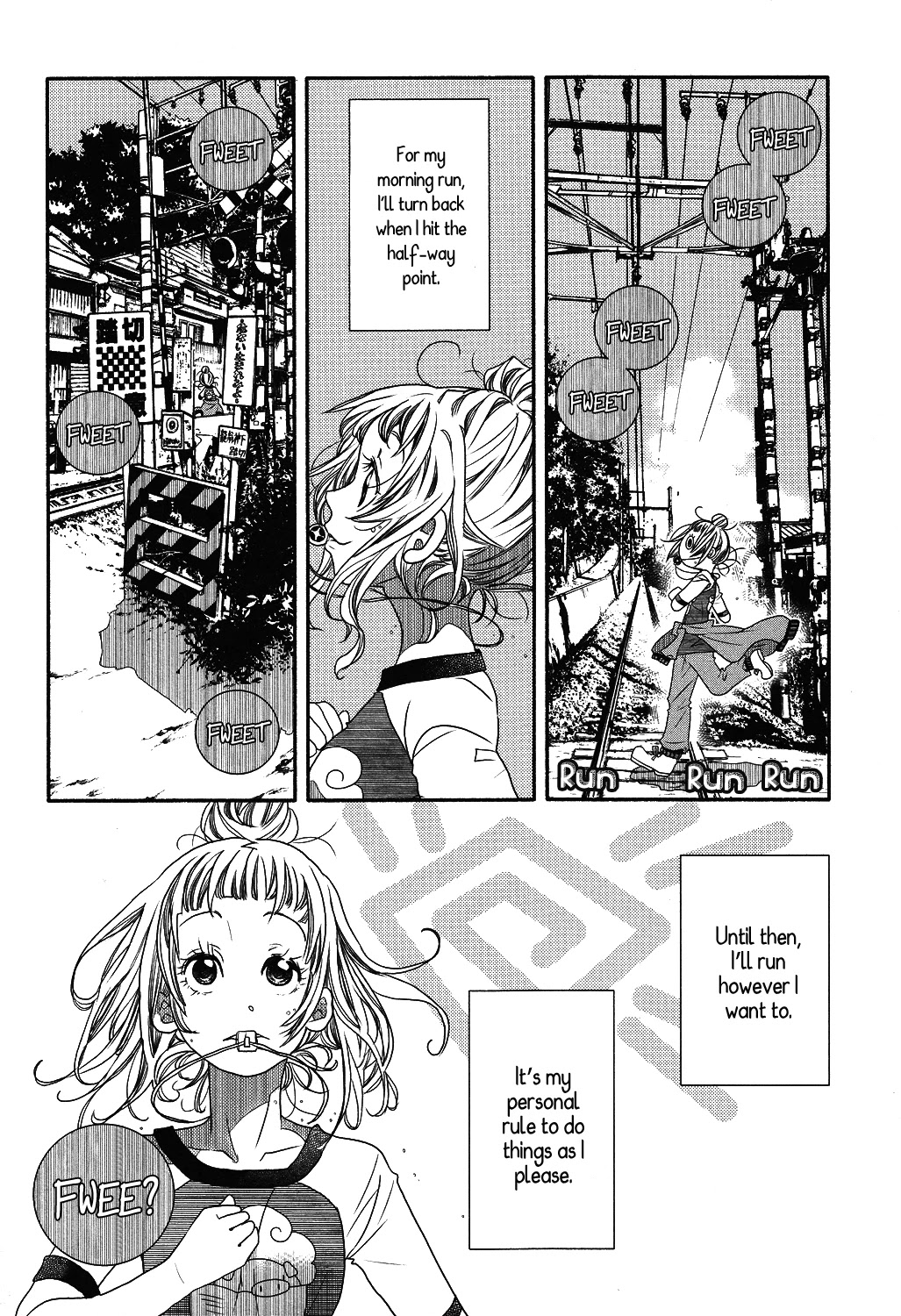 Amanchu Chapter 68 #11