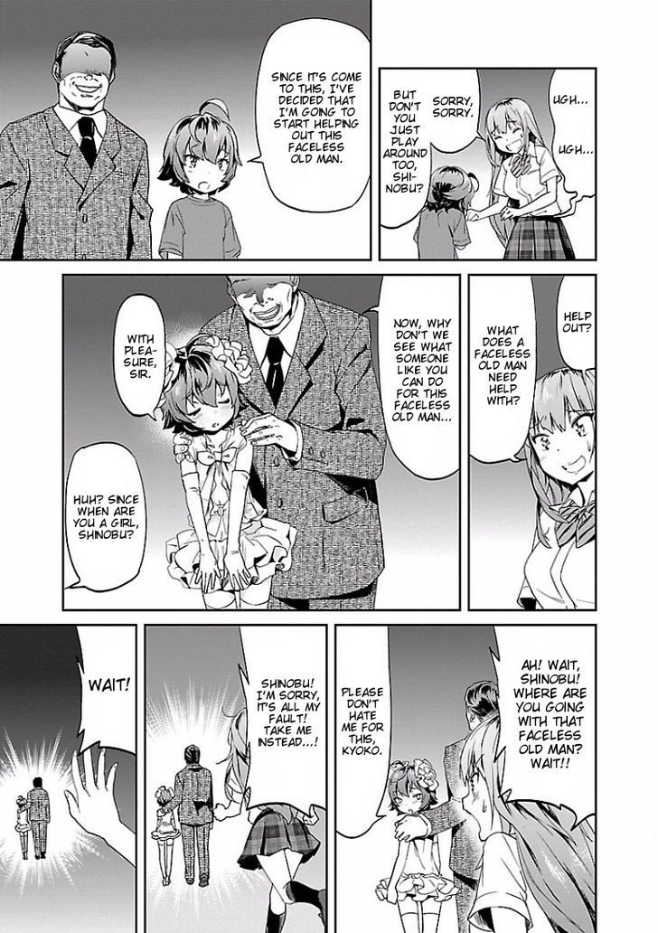 Ane No Onaka O Fukuramaseru Wa Boku Chapter 12 #3